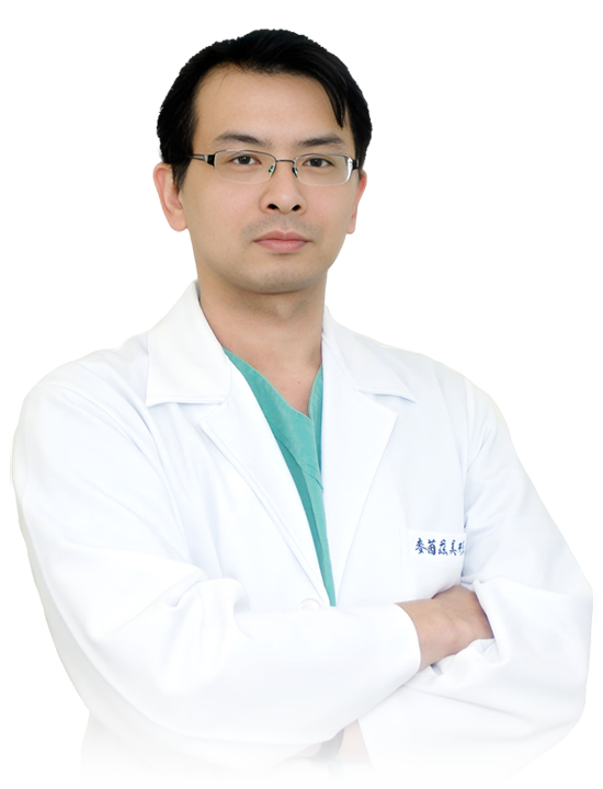 信合美整形外科,醫學美容